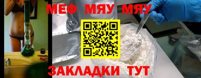 крисы Кимры