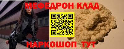 крисы Кимры