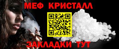 кокаин перу Кингисепп