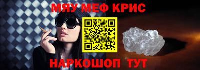 кокаин перу Кингисепп