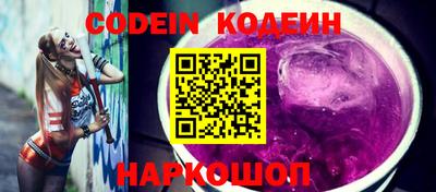 кокаин перу Кингисепп