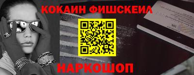 крисы Кимры