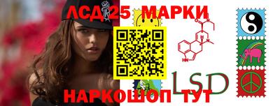 мефедрон мука Кинель