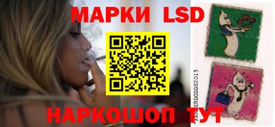 крисы Кимры