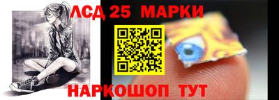 мефедрон мука Кинель
