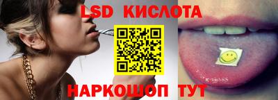 кокаин перу Кингисепп