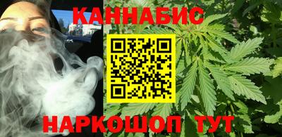 мефедрон мука Кинель