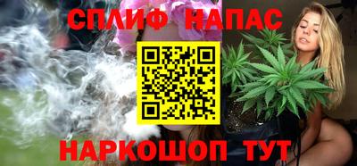 крисы Кимры