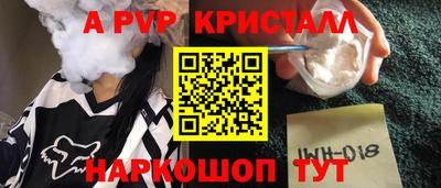 мефедрон мука Кинель