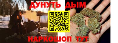 крисы Кимры