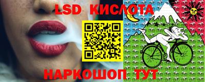 кокаин перу Кингисепп