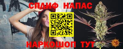 кокаин перу Кингисепп