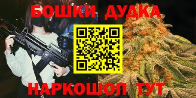 мефедрон мука Кинель