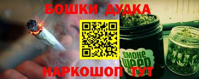 кокаин перу Кингисепп