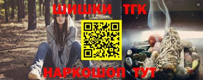 кокаин перу Кингисепп
