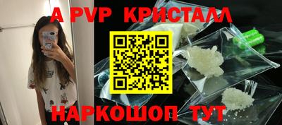 кокаин перу Кингисепп