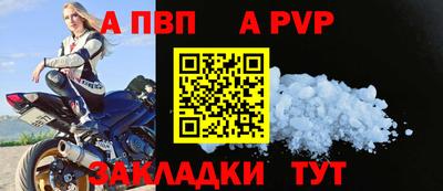 крисы Кимры