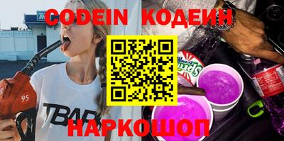 кокаин перу Кингисепп