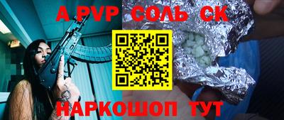 крисы Кимры