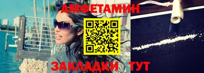 мефедрон мука Кинель