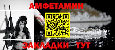 мефедрон мука Кинель