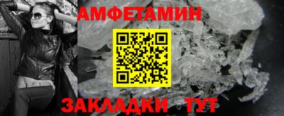крисы Кимры