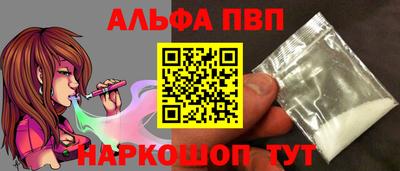 кокаин перу Кингисепп
