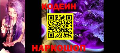 мефедрон мука Кинель