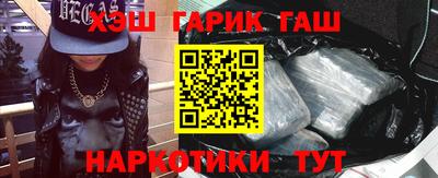 кокаин перу Кингисепп