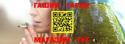 мефедрон мука Кинель