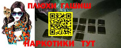 мефедрон мука Кинель