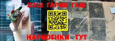 кокаин перу Кингисепп