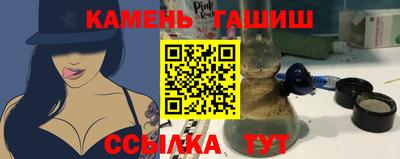 крисы Кимры