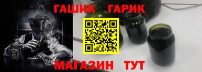 крисы Кимры