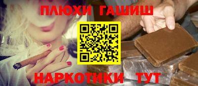 крисы Кимры
