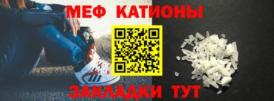 кокаин перу Кингисепп